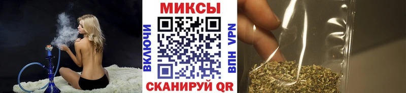 где продают   Черняховск  БУТИРАТ бутик 