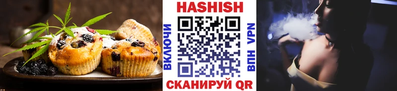 Canna-Cookies марихуана Черняховск