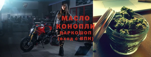 меф VHQ Баксан