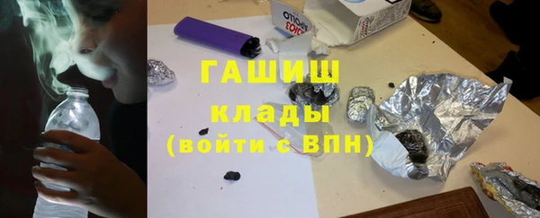 меф VHQ Баксан