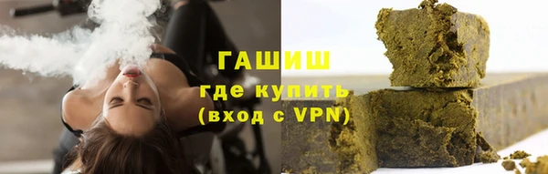меф VHQ Баксан