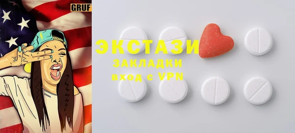 меф VHQ Баксан