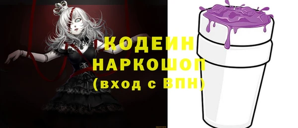 меф VHQ Баксан
