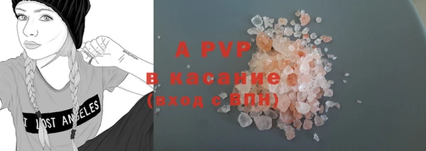 мет Пролетарск