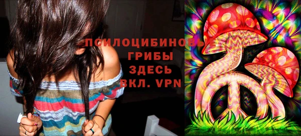 МДМА Балабаново