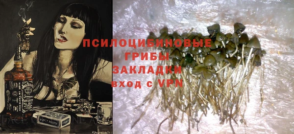 меф VHQ Баксан