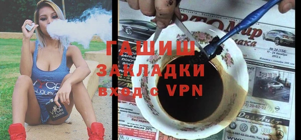 мет Пролетарск
