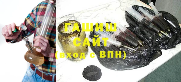 бутик Балахна