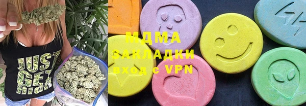 меф VHQ Баксан